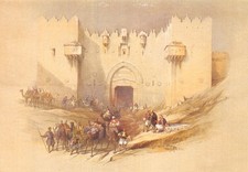 ISRAEL JERUSALEM DAMASCUS GATE