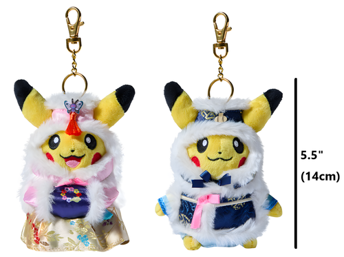 Pokemon Store Hanbok Edition2 Mascotte Portachiavi Pikachu Set Peluche Bambola Giocattolo - Foto 4 di 9