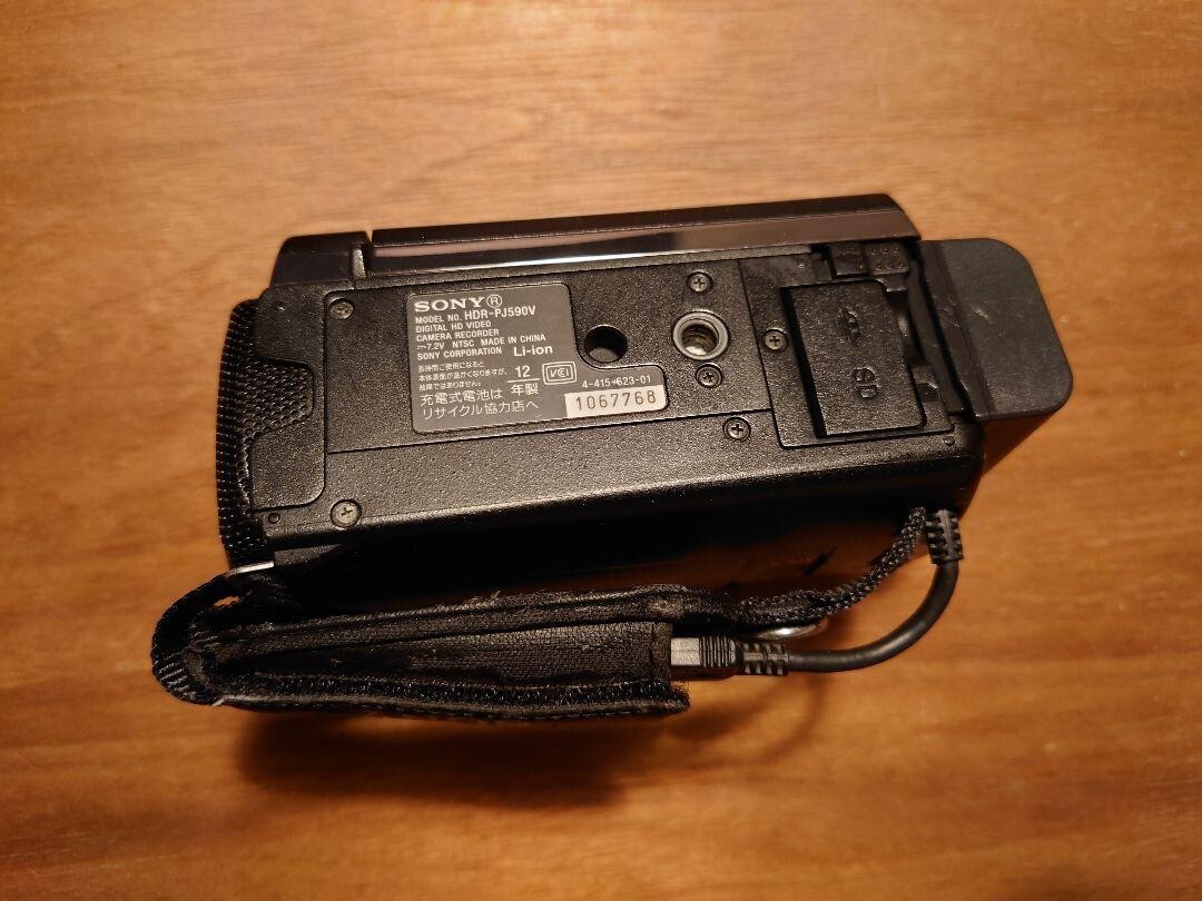 Sony Video Camera Handycam HDR PJ590V Internal Memory 64GB Sony Video Camera Handycam HDR PJ590V Internal Memory 64GB