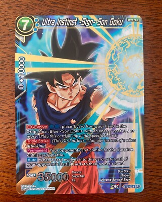 dragon ball super card game ultra instinct goku P-607 PR Son & Gohan [Dragon Super] Art This is of the SPR rarity. Ultra Instinct Son Goku, the