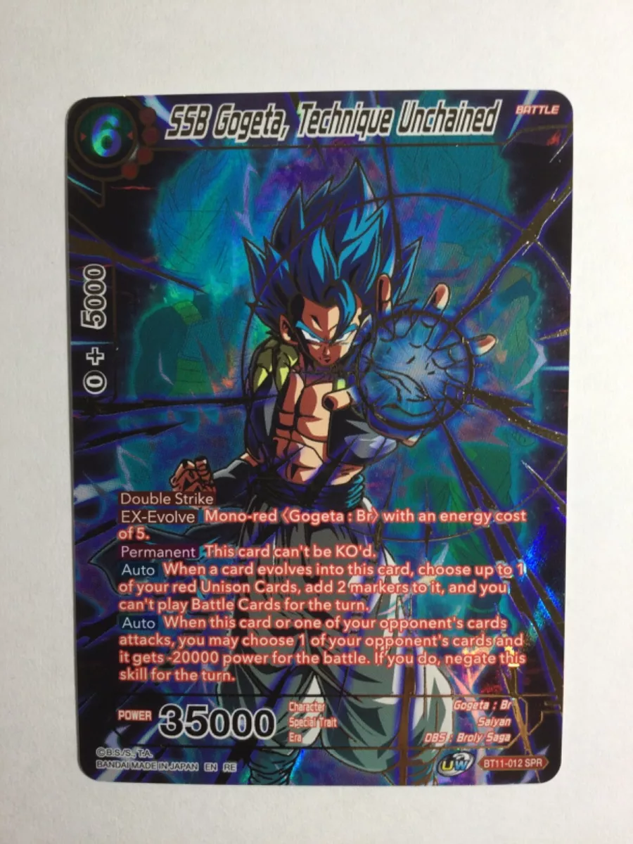 SSB Gogeta, Technique Unchained (SPR) - Vermilion Bloodline