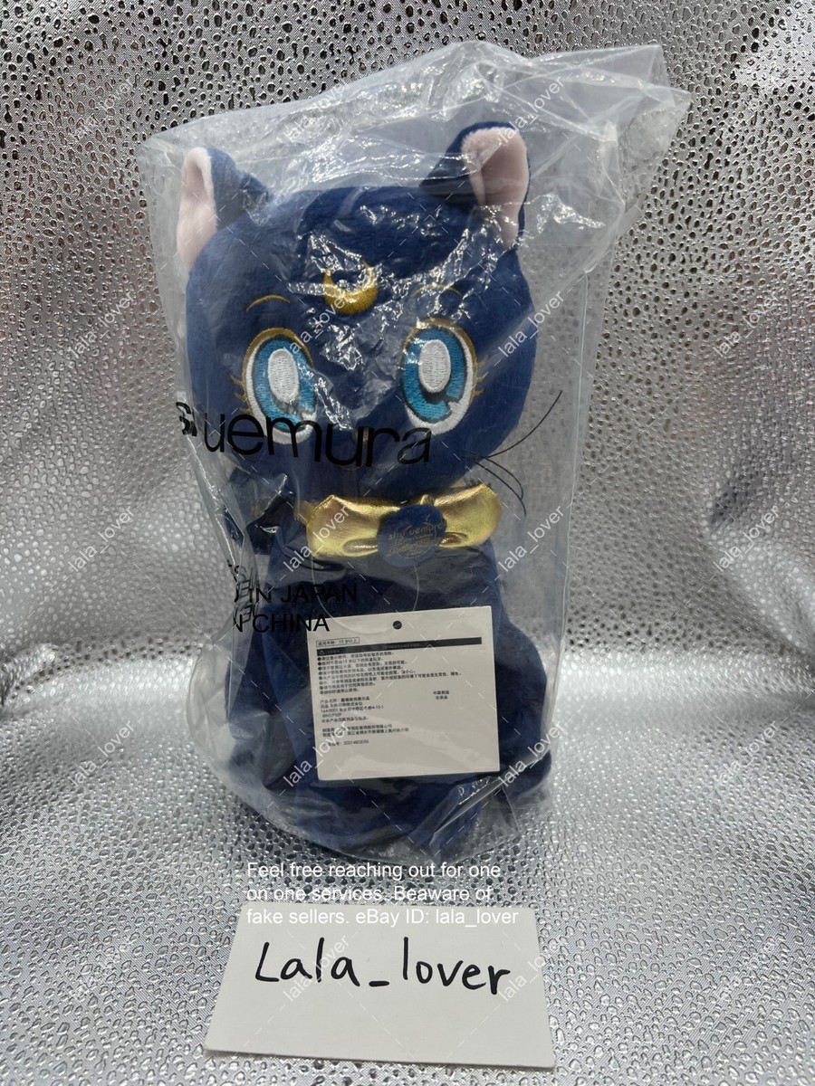 shu uemura - セーラームーン シュウ ウエムラ ルナ ぬいぐるみ ギフトボックス ノベルティ Shu Uemura Sailor Moon Luna Mascot Plush Toy Japan Brand New