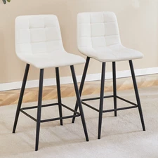 Set of 2 Bar Stools PU Counter Height Barstool Kitchen Dining Chair White/Black