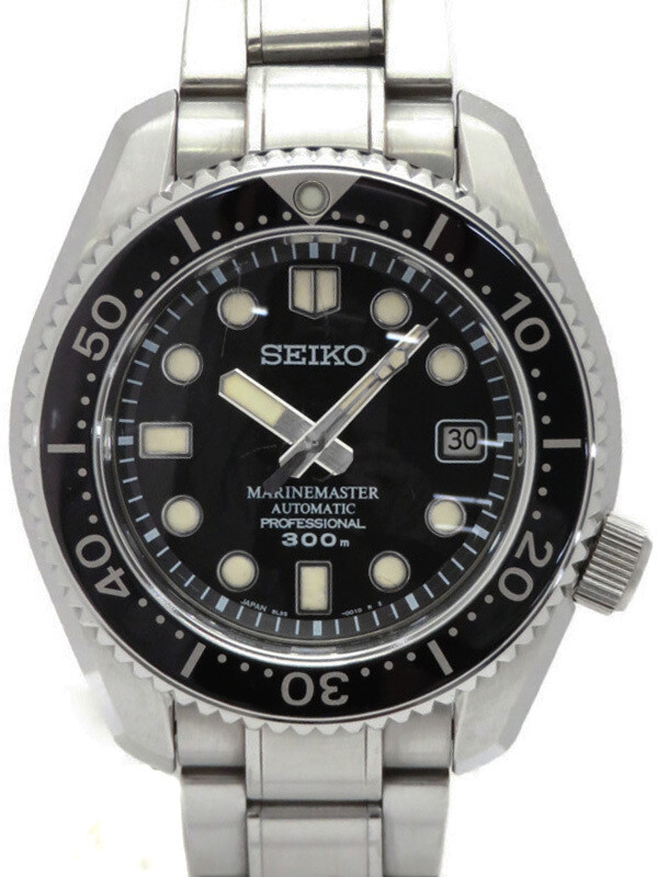 seiko professional diver 300m