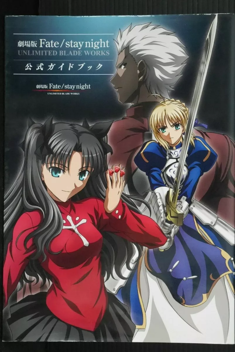 Anime PC Game Fate Stay Night Unlimited Blade Works Official Guide Book  Japan