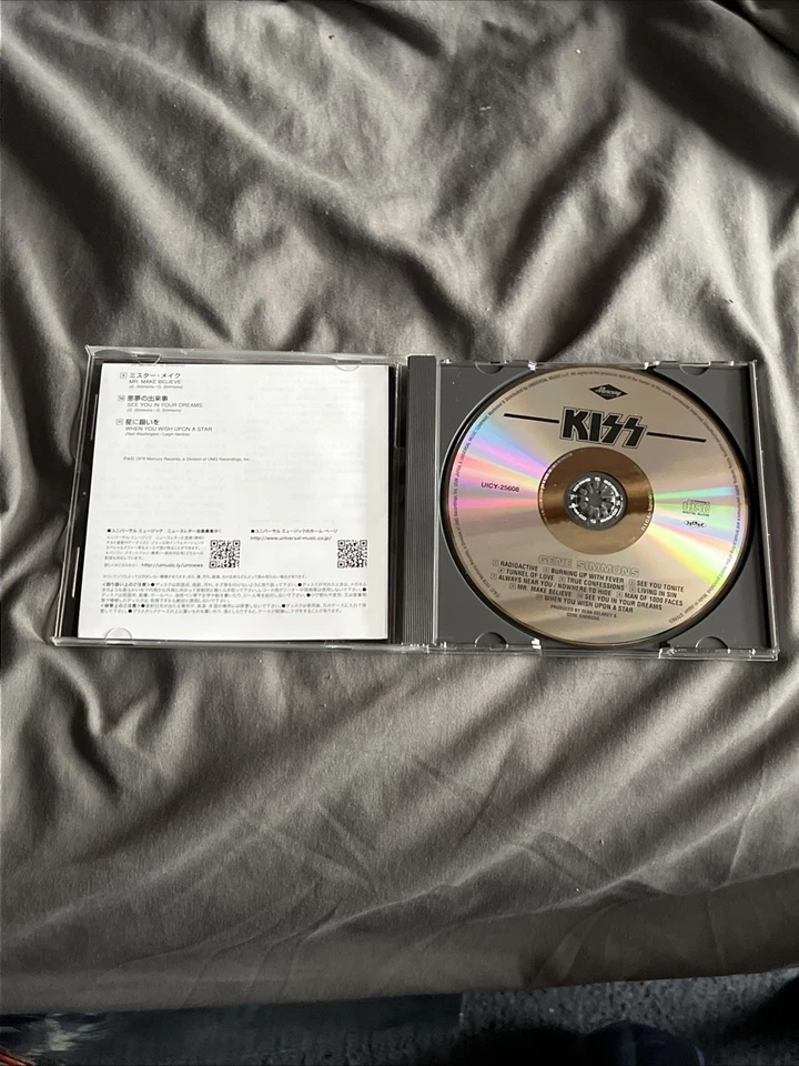 Gene Simmons by Gene Simmons (CD, 1990) Foto 4 de 4