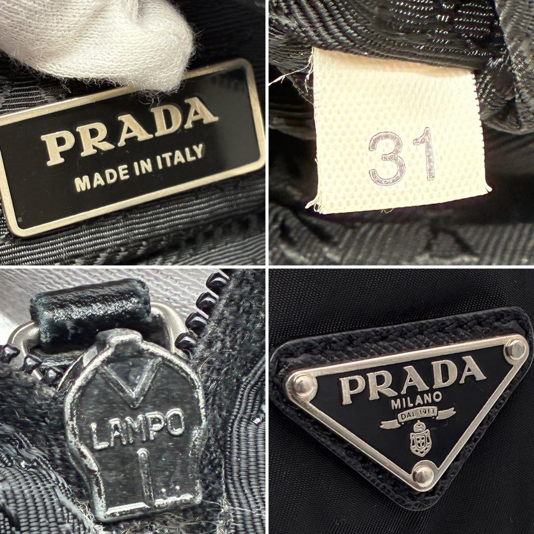 Condition Rare Model Prada Shoulder Bag Triangle Logo White Tag Crossbody Black thumbnail 9