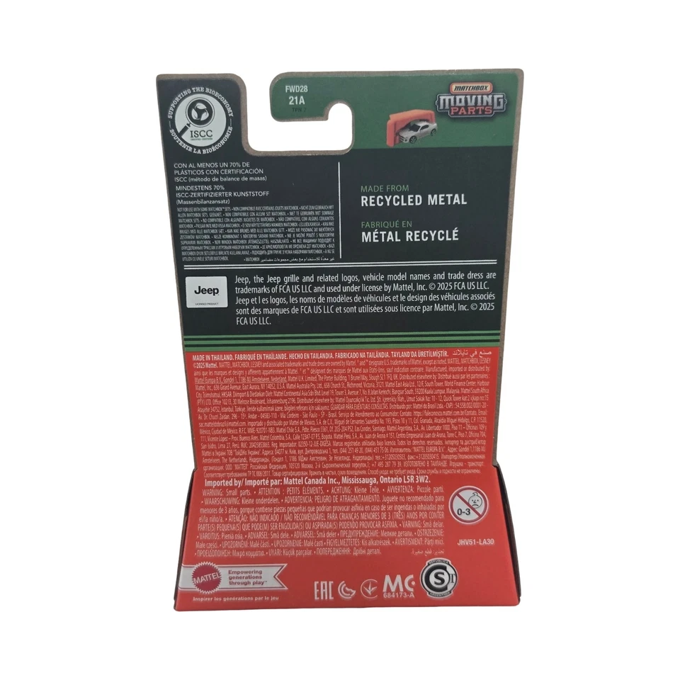 2026 Matchbox 2016 Jeep Wrangler Rubicon #5 Red - MOVING PARTS - Image 2 of 2