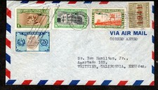 Guatemala Consulat Américain en Californie, mars 1941