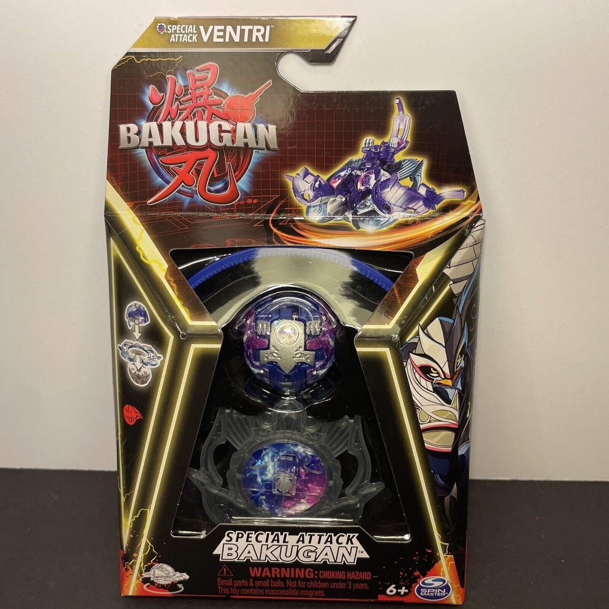 BAKUGAN GALACTIC VENTRI Special Attack Gen 3 Wave 1 Galactic