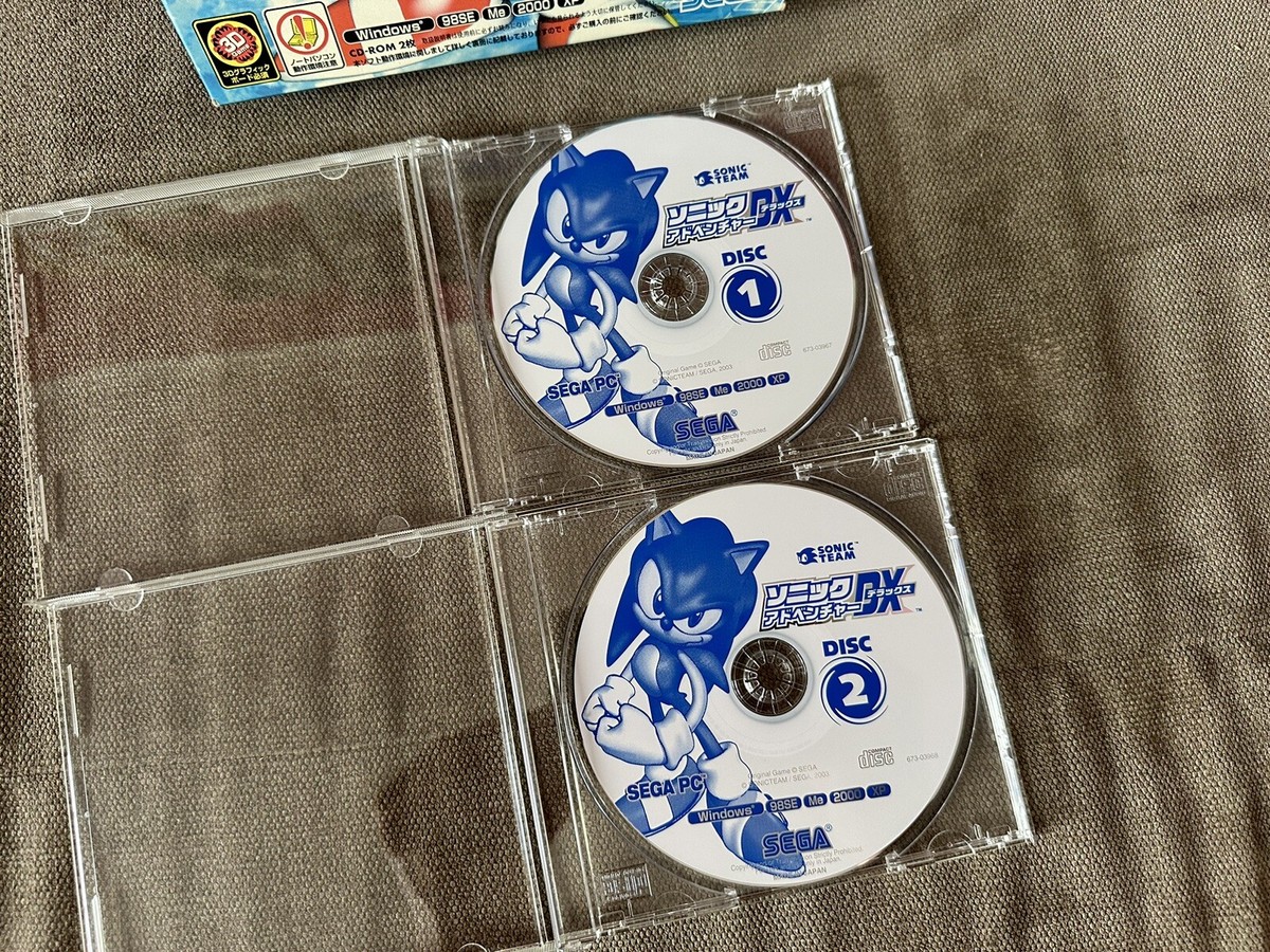 Sonic DX - Japanese Big Box Edition PC | eBay