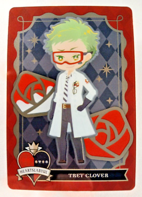 Trey Clover #18 - Twisted Wonderland metal card (Disney Japan) J3-18