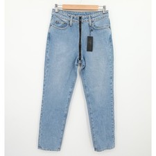 Carmar Denim Emelia Jeans Blue High Rise Straight Leg Exposed Zipper Size 27 NWT