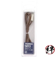 Tomix N Gauge Extension Cord for DC Feeder N (5813) Model Railroad Supplies