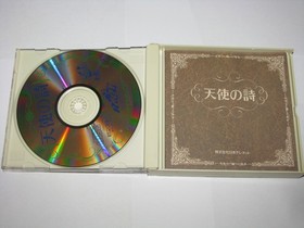 Tenshi no Uta 1 PC Engine Super CD Japan import +reg card US Seller