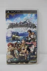 Nayuta no Kiseki - PSP Playstation Portable Japanese