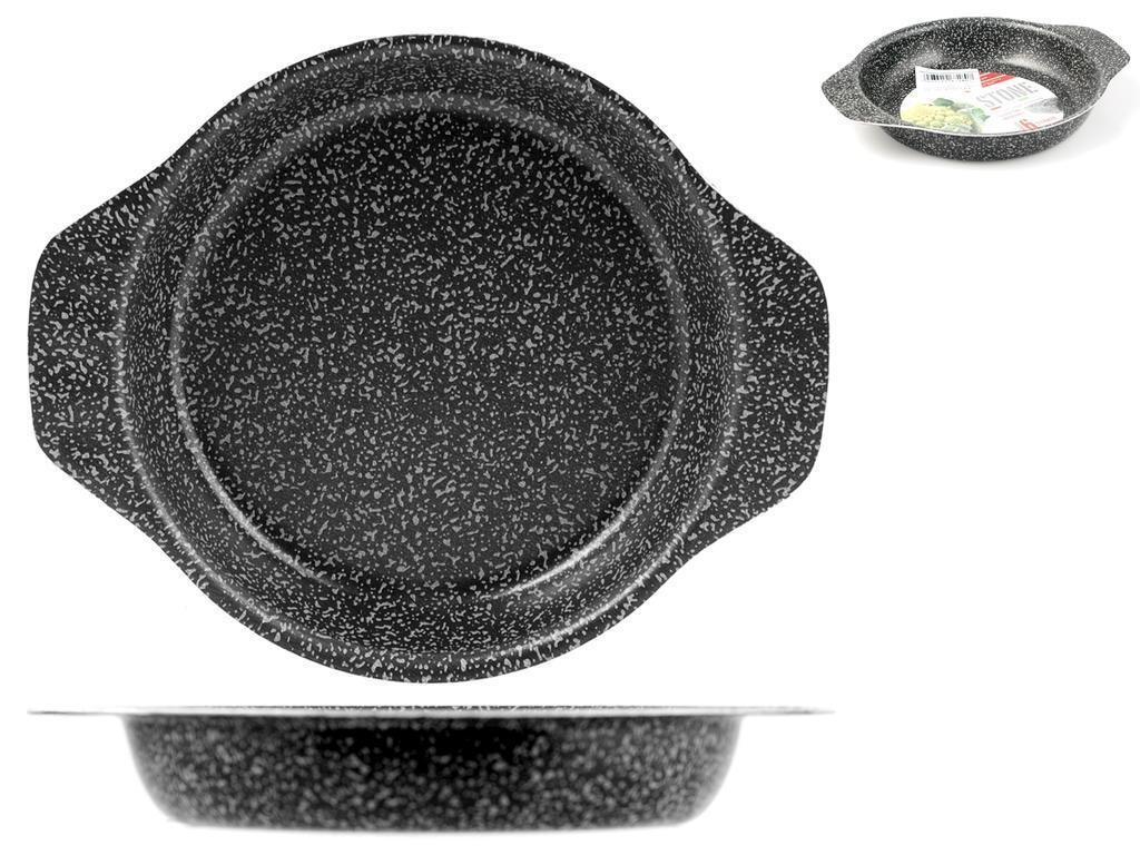 Fried Egg Cooker Non-Stick 'Stone' Cm16 Home Aluminum