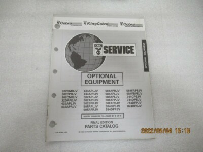 #ad #ad PM178 1994 OMC King Cobra Optional Equipment Final Edition Parts Catalog 987860 $8.69
