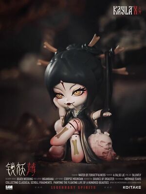 KOITAKE Kayla X Lock Demon Book Series Blind Box Confirmed Figure