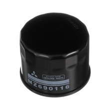NEW OEM Mitsubishi 1984-2017 Lancer Galant Oil Filter Engine Genuine MZ690116