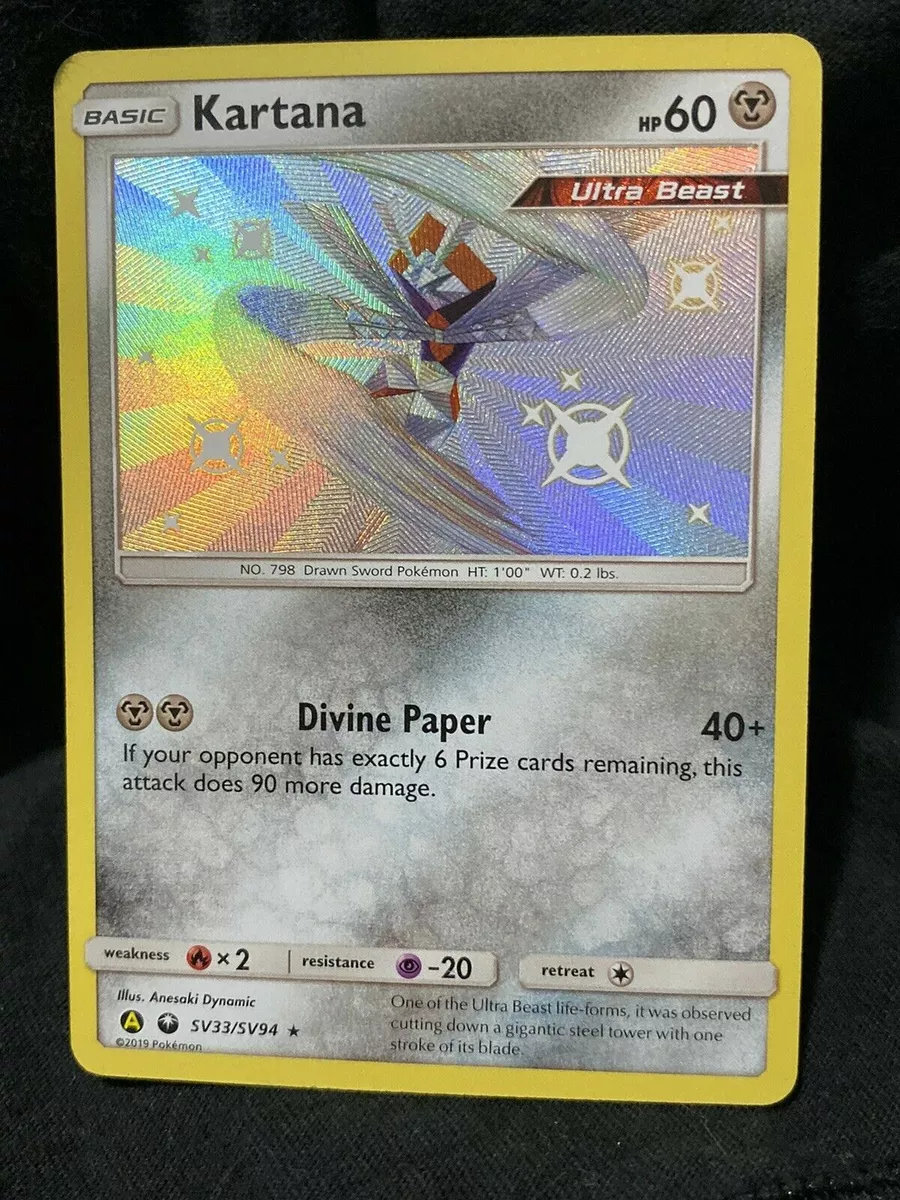 Kartana SV33/SV94 Shiny Rare Sun & Moon Hidden Fates Pokemon Card Near