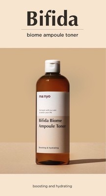 MANYO Bifida Biome Toner with Bifida Ferment Lysate 13.5fl.oz JUMBO SIZE NIB