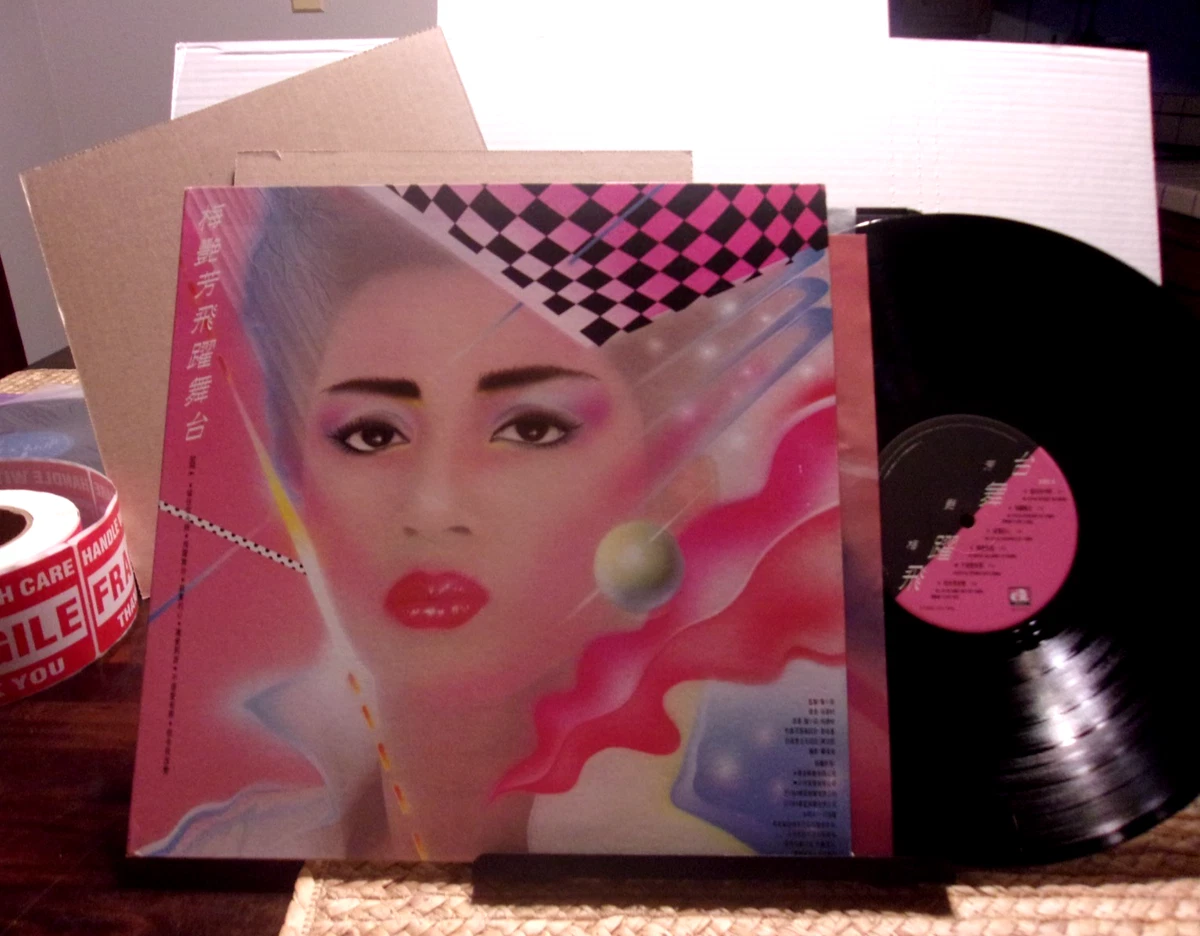 ANITA MUI | eBay