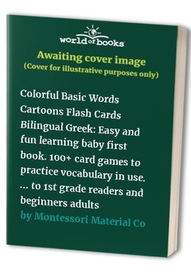 Colorful Basic Words Cartoons Flash..., Montessori Mate