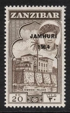 ZANZIBAR Scott 300 Stanley Gibbons 429 Mint NH (1964)