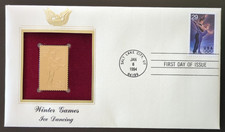 1994 First Day Of Issue Winter Games: Ice Dancing w/22K Gold Replica Stamp