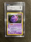 Gengar Holo 2006 EX Legend Maker 5/92 Pokemon TCG Graded CGC 8 NM