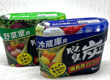 Juego de ambientador de refrigerador absorbedor de olores de carbón desodorizante japonés para refrigerador