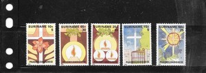 SURINAME SC#B309-13 MH XF OLD 1984 EASTER SEMI-POSATL PICTORIAL STAMP SET LOT