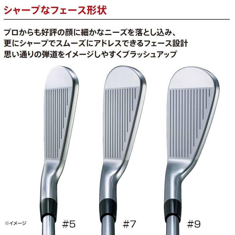 BRIDGESTONE GOLF JAPAN 241CB IRON #5,6,7,8,9,PW N.S.PRO MODUS3