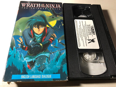 Wrath of the Ninja - The Yotoden Movie (1989) VHS Animated Action
