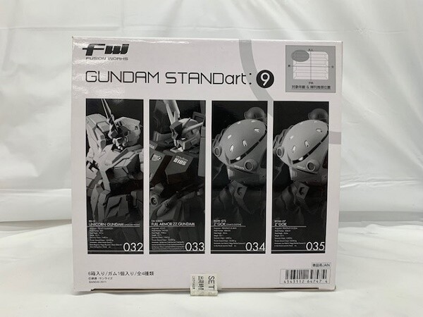 17個セット】FW GUNDAM STANDart - 機動戦士ガンダムUC 17個セット】FW GUNDAM STANDart - 機動戦士ガンダムUC