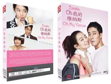 Oh my Venus Korean Drama DVD with Good English Subtitle 