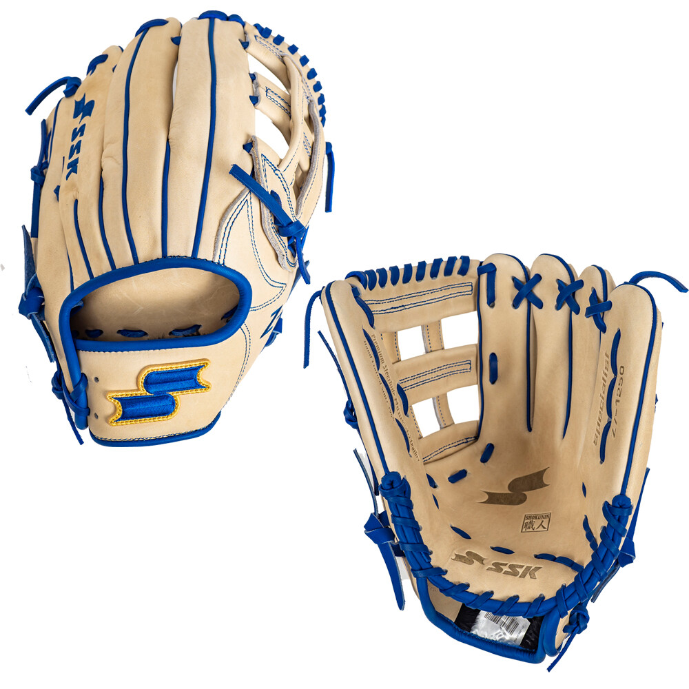 Guanto Da Baseball SSK Z7 Specialist 12,5 Outfield, Pelle Nameshi, Artigianale USA - 3