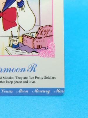 Ami Mizuno No.25 Sailor Moon R Card Amada Naoko Takeuchi Japan