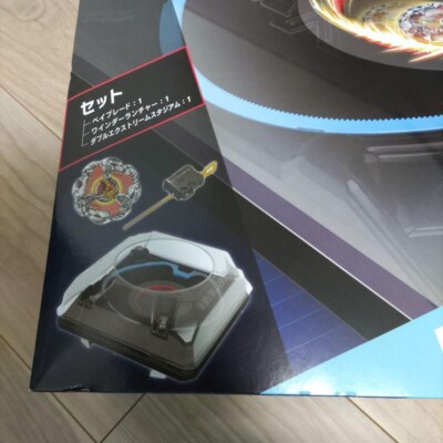 Beyblade X Double Xtreme Stadium Set Takara Tomy BX-37 BX37