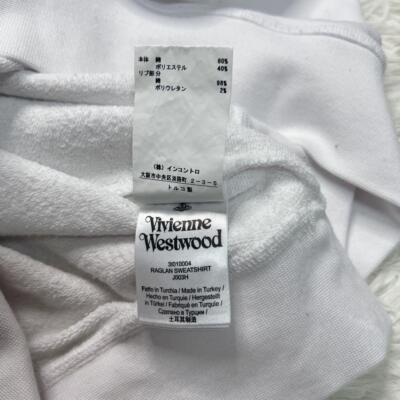 Orb Patch Embroidery Vivienne Westwood Sweat Trainer | eBay