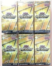 6 Box Set Yugioh Official Card Game Rush Duel Gold Rush Pack Japanese NEW