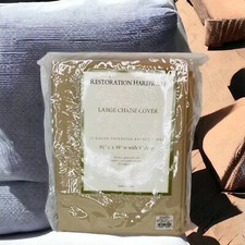 Restoration Hardware 12 Gauge Vinyl Large Outdoor Patio Chaise Cover Tan 91 X 39