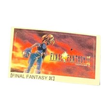 Sony PlayStation 1 PS1 Final Fantasy IX 9 F Vintage VTG 2000 Memory Card Sticker