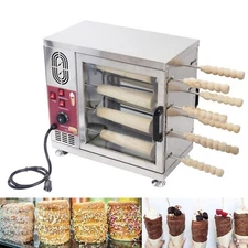 110V Chimney Cake Roll Oven Maker Chimney Ice Cream Cone Machine Baking Oven
