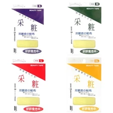 [COSMOS DJ] Double Fold Eyelid Tape Stickers 60pairs/2packs NEW