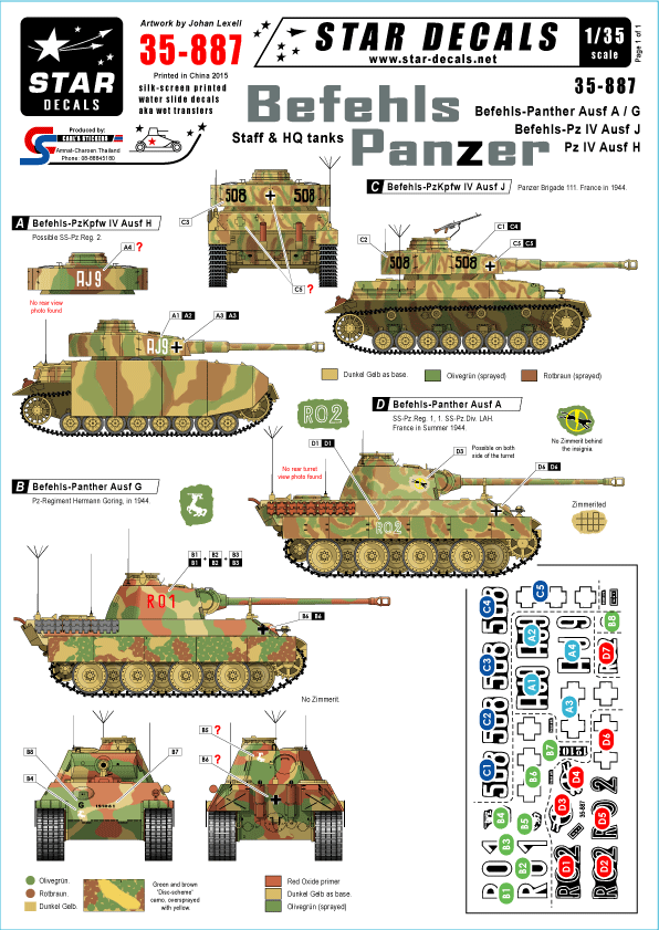 じゅん Star Decals 1/35 Befehls Panzer Staff & HQ Tanks decals