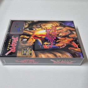 Alien Syndrome - Original Atari Jaguar Console Game Protective Case