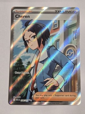 Pokemon | Cheren 258/217 Ultra Rare Holo English