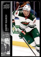 2021-22 Upper Deck Dmitry Kulikov Minnesota Wild #581